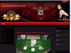 casino's ch blackjack rom