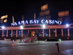 casino blackjack odds basil nestor